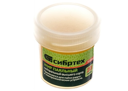 Жир паяльный Сибртех 20 гр