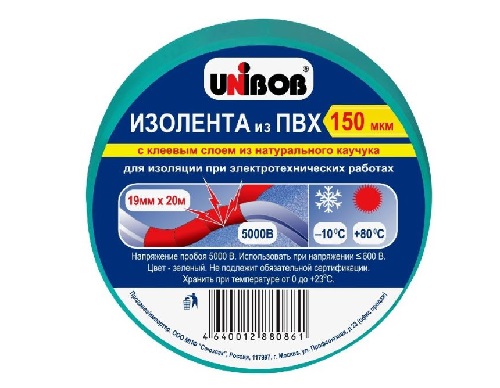 Изолента Unibob 19 мм х 20 м (зеленая)