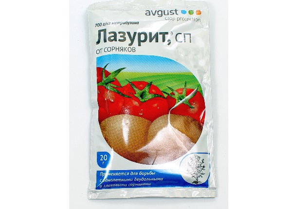 Лазурит, средство от сорняков, 20 гр.