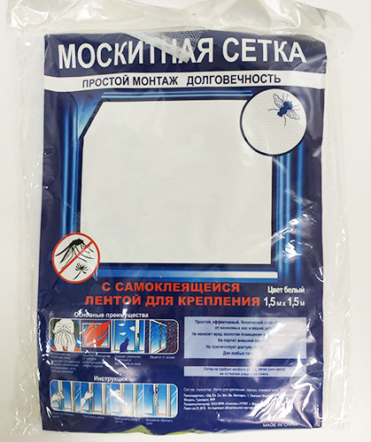 Москитная сетка с клейкой лентой 1,5 м х 1,5 м