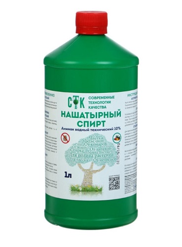 Нашатырный спирт, 1 литр