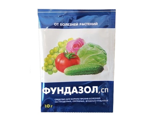 Фундазол, от болезней растений. 10 гр.