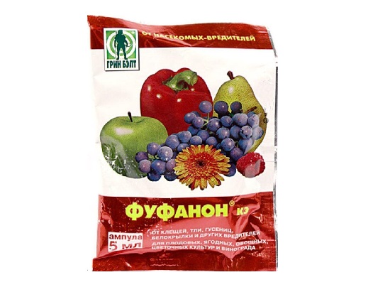 Фуфафон, ампула 5 гр.