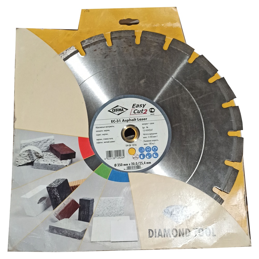 Диск алмазный Cedima Asphalt Laser d. 350 х 20/25,4 мм (Германия)