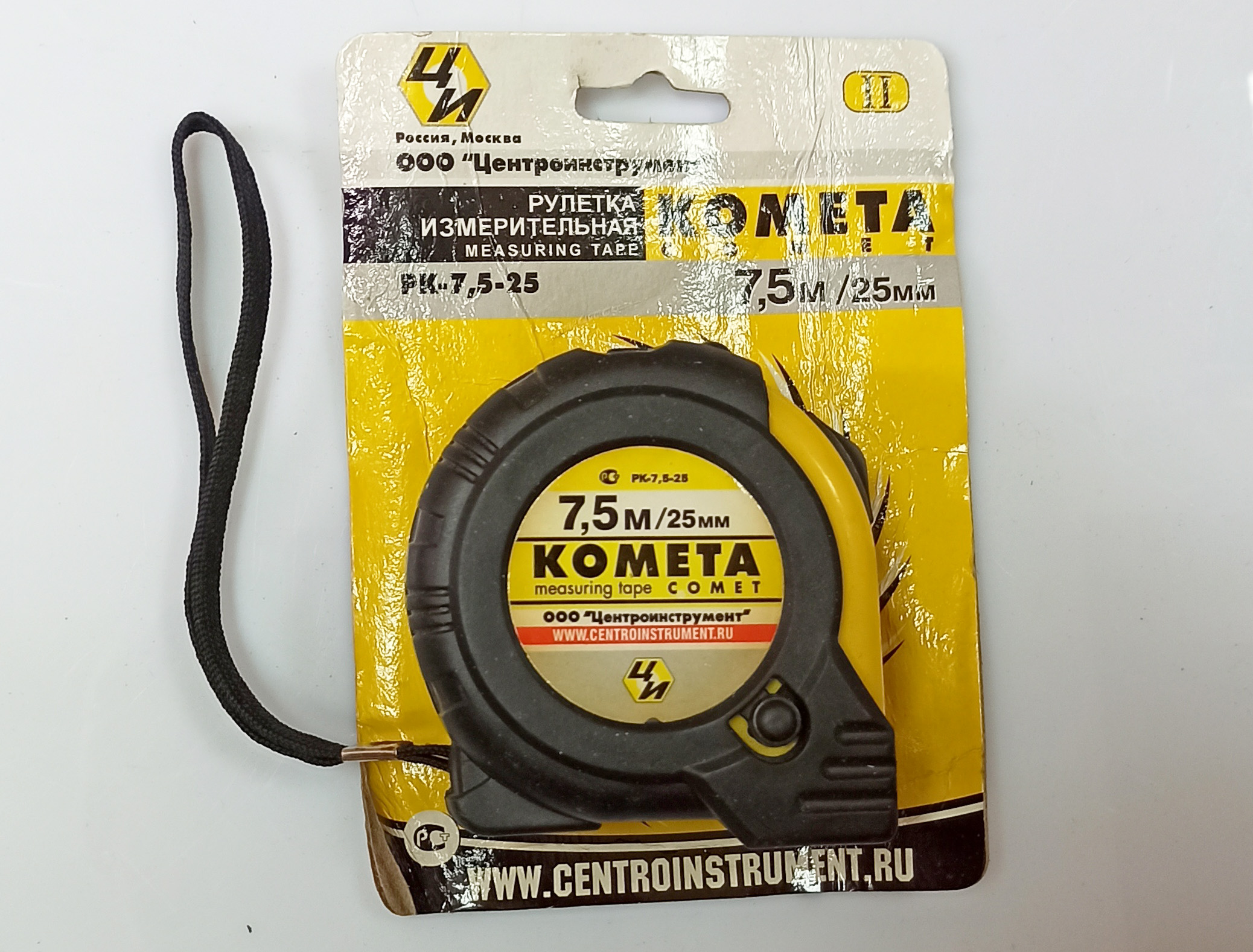 Рулетка измерительная ЦИ "Комета" 7,5м