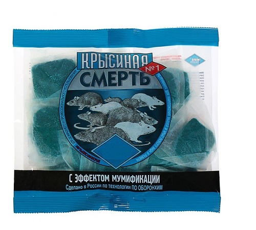 Крысиная смерть (гранулы)