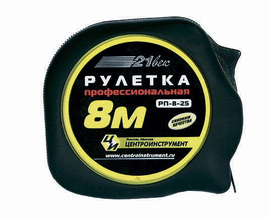 Рулетка профессиональная ЦИ "21 век" 8м х 25 мм