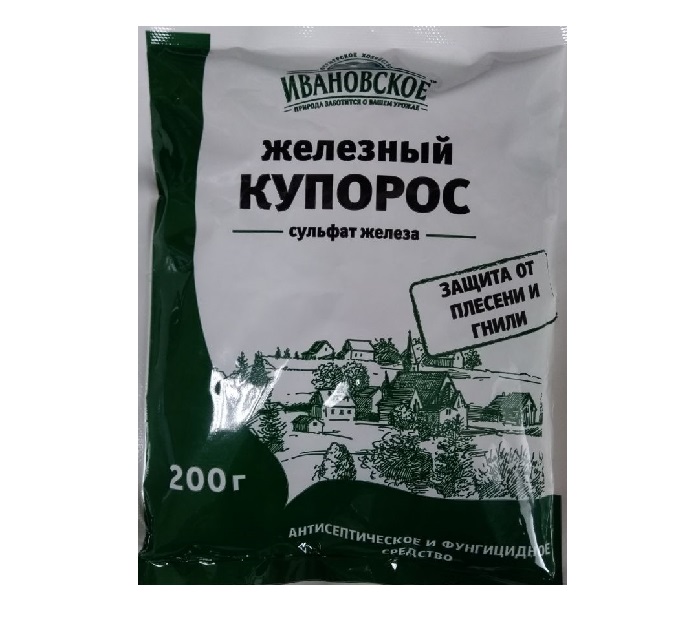 Железный купорос, 200 гр.