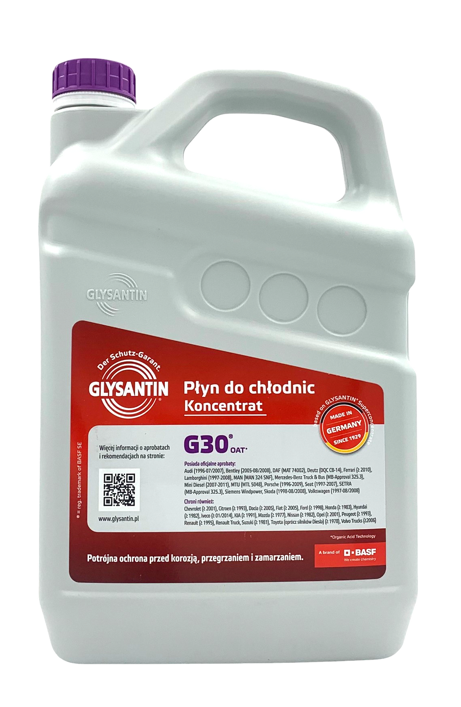Антифриз концентрат GLYSANTIN® G30®, 1 кг