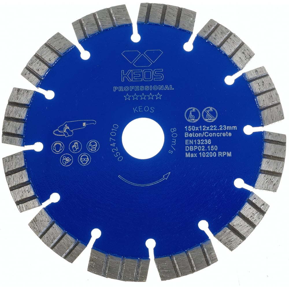 Диск сегментный Cedima Beton Sinter d. 150 х 22 мм (Германия)