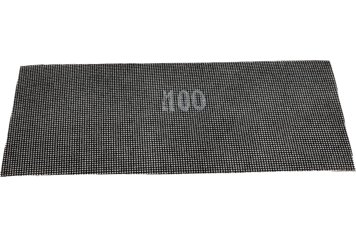 Сетка абразивная 105 х 280 мм Р 100 (50шт. в упак.)
