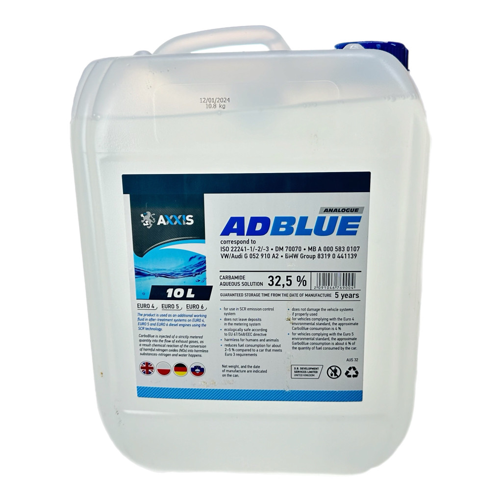 Реагент AdBlue для снижения выбросов оксидов азота, 10 л (лицензия VDA)