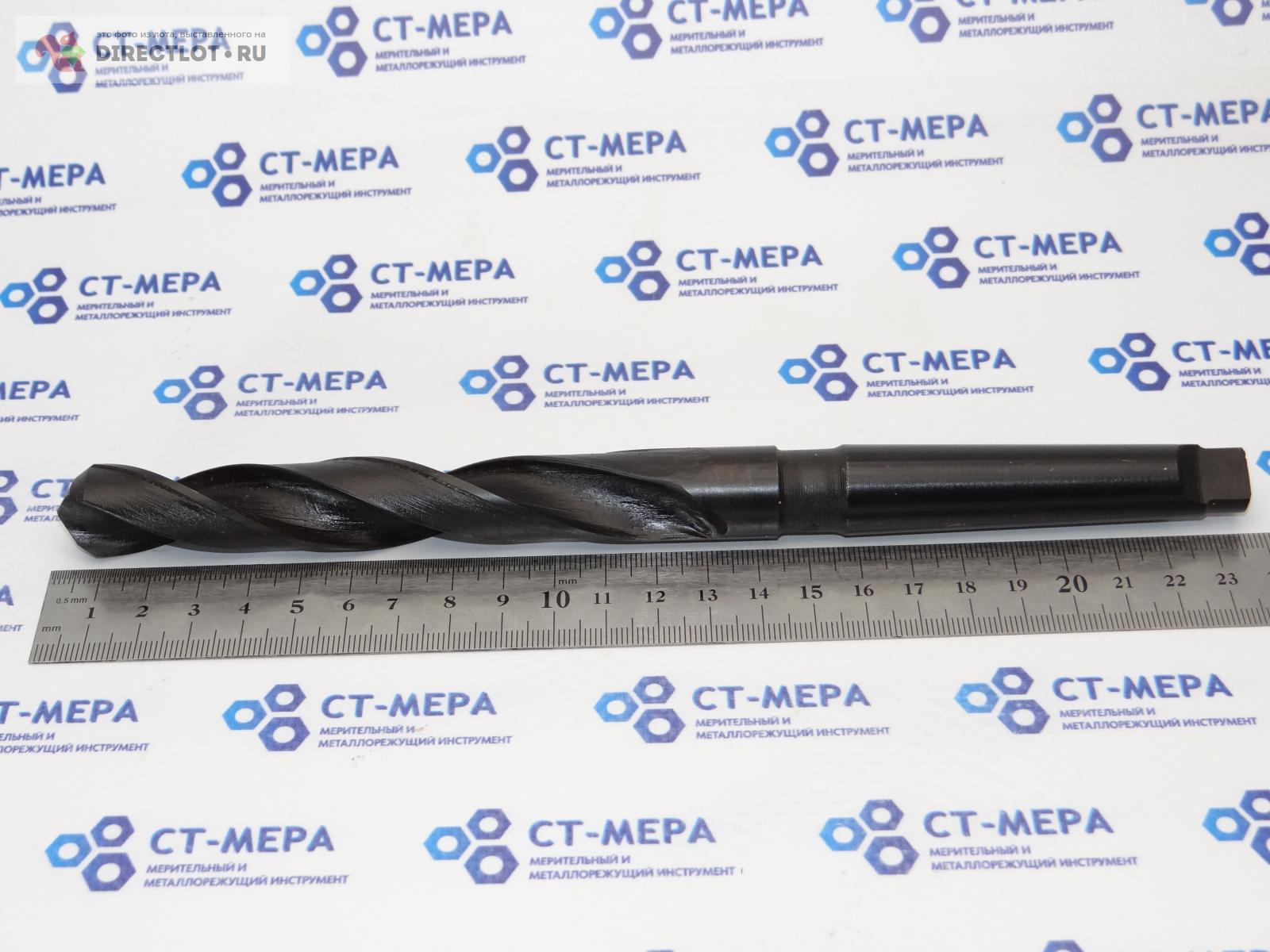 Сверло по металлу белое d. 18,5 мм (хвостовик d. 13 мм)